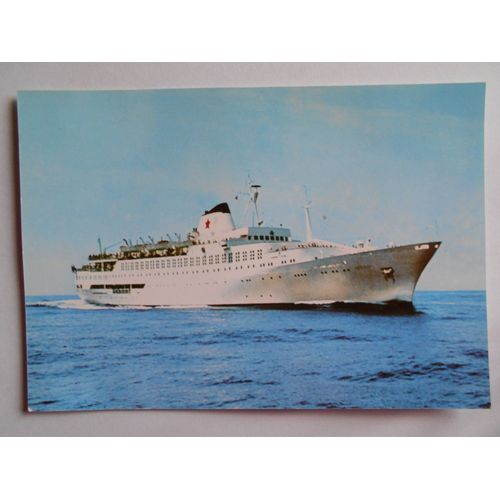 Carte Postale Norvège Bateau "Dalmacija"