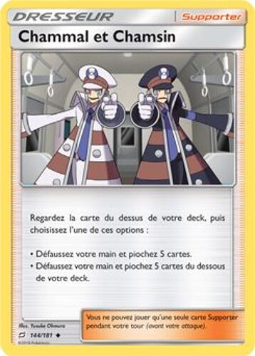 Carte Pokémon - Chammal Et Chamsin - 144/181 - Duo De Choc