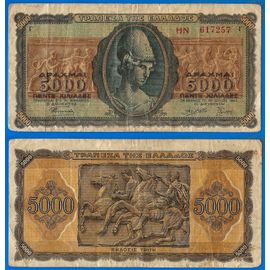 Grece 5000 Drachmes 1943 Billet Drachmai Europe