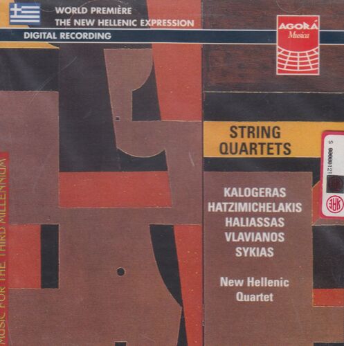 String Quartets Vol Ii: Kalogeras, Hatzimichelakis, Haliassis, Vlavianos, Sykias