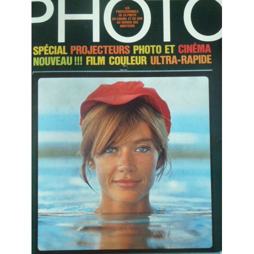 Photo 2 De Octobre 1967 - Francoise Hardy