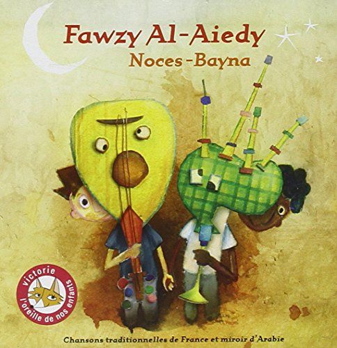 Noces Bayna