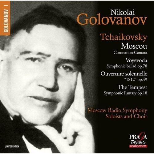 Golovanov Plays Tchaikovsky [De-Version, Regio 2/B] (Sacd Hybrid)