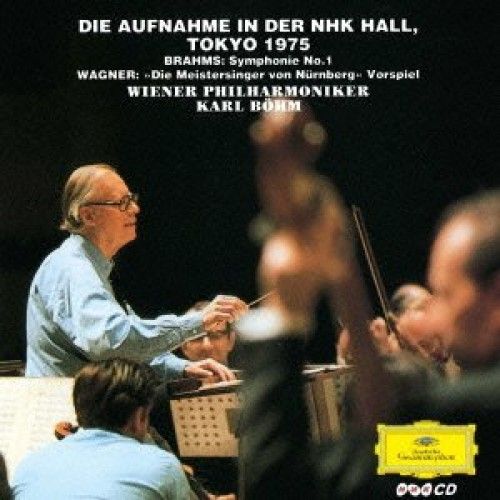 Brahms: Symphony No 1