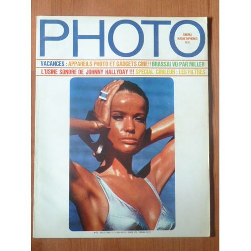 Photo 22 De Juillet 1969
