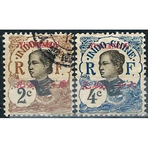 Chine, Bureau Commercial Indochinois De Younan-Fou (Actuel Kouen-Ming) 1908, Beaux Timbres Yvert 34 35, Femme Annamite Avec Surcharge Bilingue, Neufs* / Oblitéré, Tbe.