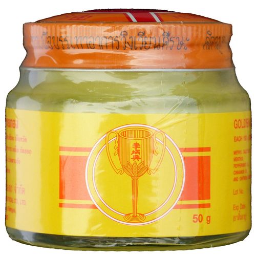 Golden Cup Balm 50g Contient Des Plantes Offrant Douceur Et Soulagement | Massage | Anti Douleur | Piqures D'insectes | Maux De Tete | Degagement Des Voies Respiratoires 