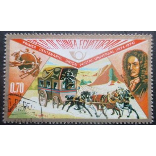 Guinee Equatoriale N°46b Upu Oblitéré