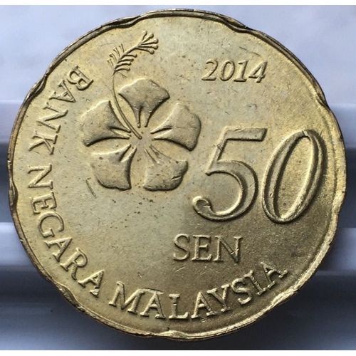 50 Sen De Malaisie 2014