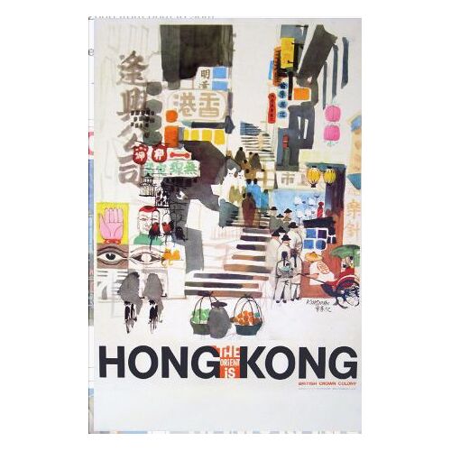 Affiche Hong Kong