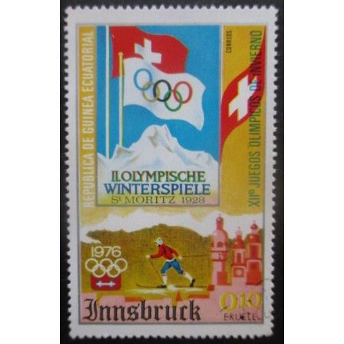Guinee Equatoriale N°58b Jeux Olympiques D'Innsbruck 1976 Oblitéré