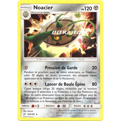 Pokémon - 103/181 - Noacier - Sl9 - Soleil Et Lune - Duo De Choc - Rare