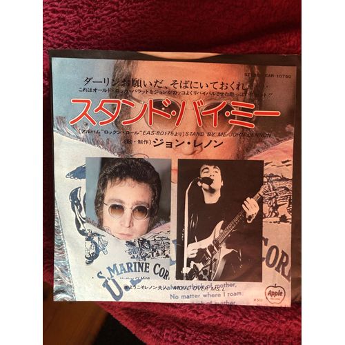 John Lennon Stand By Me