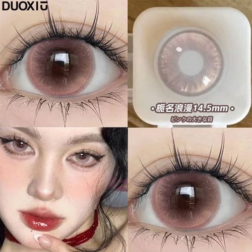 -Lentilles De Contact Colorées Pour Cosplay Coréen,Myopie,Halloween,Anime,Cyber Rose,Contacts Avec Puissance,Rouge Brumeux,1 An,2 Pièces-0-Famous Romantic