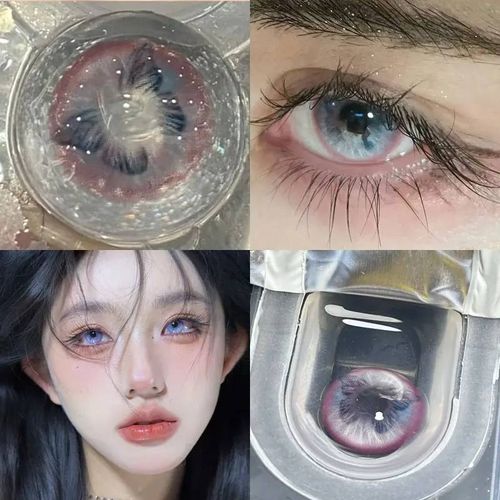 -Lentilles De Contact Colorées Pour Cosplay Coréen,1 An,Bleu,Rouge,Anime,Vert,Halloween,Rose,1 Paire-0-Mystic Butterfly