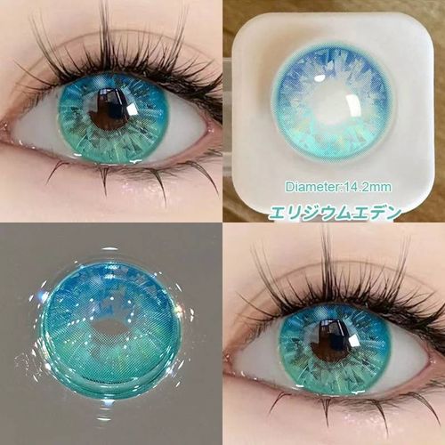 Jewelens 2 Pièces Diamant Cosplay Discothèque Fête Lentilles De Contact Luxe Softlens 14.2mm-0-Drill Green 14.2mm