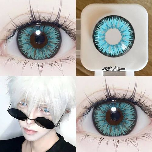 Jewelens 1 Paire Satoru Gojo Cosplay Lentilles De Contact De Couleur Bleue Jujutsu Kaisen Anime Softlens 14.5mm-0-Vika