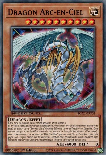 Yu Gi Oh Sgx1 Frf01 Dragon Arc En Ciel