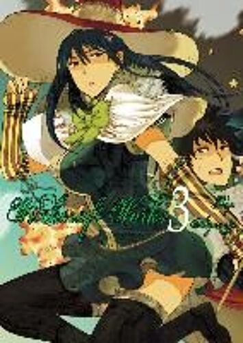 Witchcraft Works 3