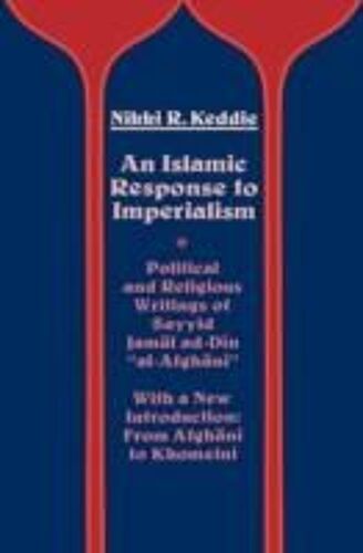 An Islamic Response To Imperialism