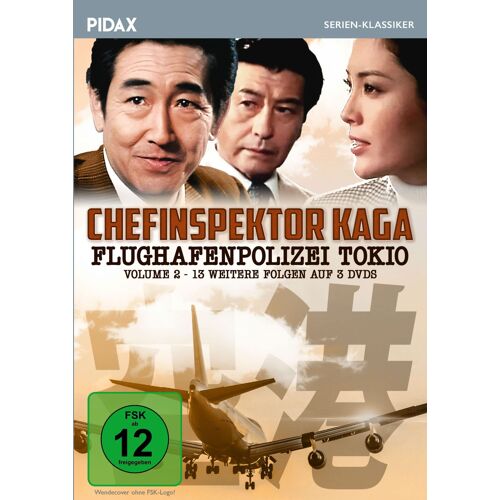 Chefinspektor Kaga - Flughafenpolizei Tokio, Vol. 2 / Weitere 13 Folgen