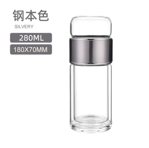 280ml - Vraies Qualités - Bouteille D'eau À Thé En Verre Borosilicaté À Haute Teneur, Double Couche, Tasse À Thé, Infuseur, Gobelet, Verres, Filtre À Thé