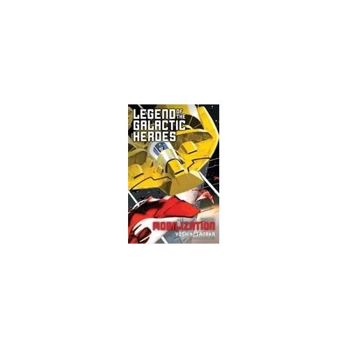 Legend Of The Galactic Heroes, Vol. 5