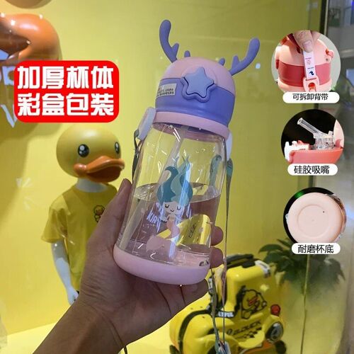 600ml 4pcs Stickers - Sirène - Bouteille D'eau En Corne De Cerf Pour Enfants, Dessin Animé, Grande Capacité, Paille En Plastique, Tasse, Écolier, Kawaii, Fille, Enfants, 600ml