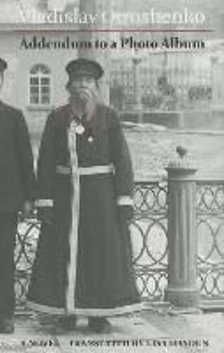 Addendum To A Photo Album