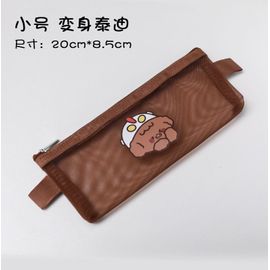 Sac À Crayons En Maille Avec Des Animaux De Dessin Animé Mignon, Pochette Pour Stylos, Papeterie Coréenne, Porte Étui Pour Étudiants, Sac Kawaii Pour Cadeaux Et Récompenses