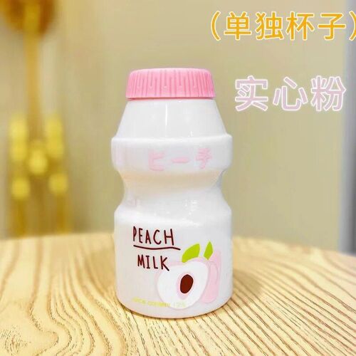 480ml - Rose Solide - Bouteille D'eau En Plastique Mignonne De 450ml, Gourde De Forme Yakulte, Style Kawaii, Avec Freins À Lait, Shaker Pour Enfant, Fille Et Adulte