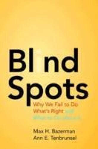 Blind Spots