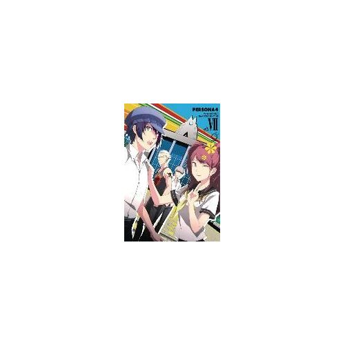 Persona 4 Volume 7