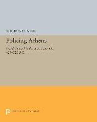 Policing Athens
