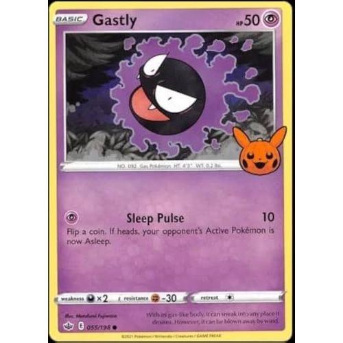 Pokemon Halloween 2022 Trick Or Trade Fantominus
