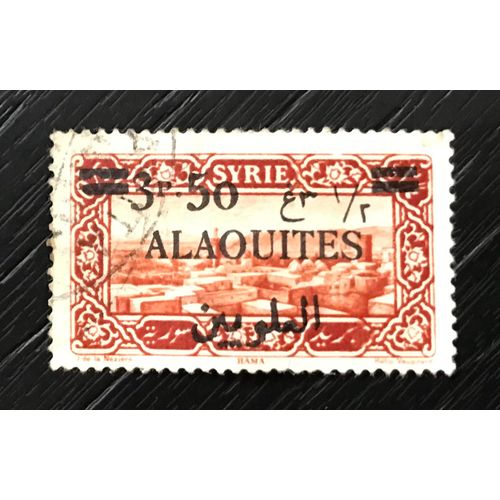 Timbre Oblitéré Syrie Alaouites