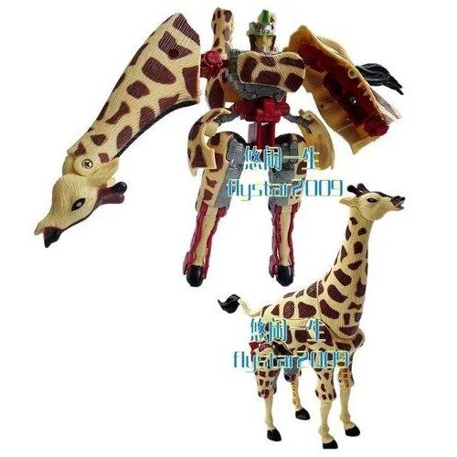 Tomy Beast Machines Beast Wars Transformers Action Figure Rhinox Tigatron Cheeton Rare Movable Modèle