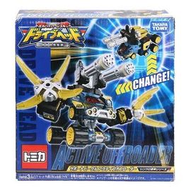 Takara Tomy Tomica Hyper Rescue Police Car Car Modèle De Voiture Déformée Modèle Pour Enfants Power Fighter Fighter Suv Collection