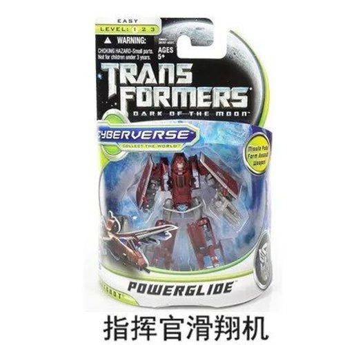 Transformers03 - Hasbro Transformers Action Figure Movie3 Commander Vertigo Iron Iron Sheet Optimus Prime Megatron Movable Deformation Toy Toy Model