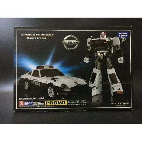 Mp17 - En Stock Ko Tkr Action Figure Collectible Gift