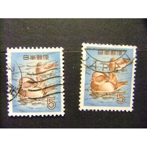 Japon 1955 Canards Mandarins Yvert 566 Fu