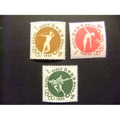 Japon 1961 Jeux Olympiques Yvert 689 / 91 ** Mnh