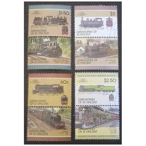 Saint Vincent Grenadines Lot De 8 Timbres De 1984