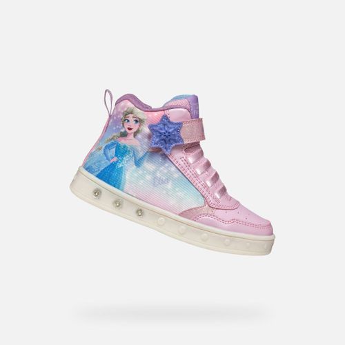 Skylin Junior
