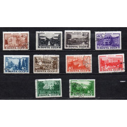 Russie- Lot De 10 Timbres Oblitérés- Sites Divers