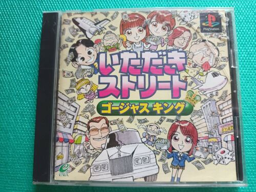 Itadaki Street Gorgeous King Ps1 Jap J Ntsc