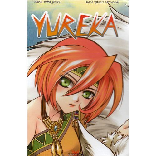 Yureka - Coffret T13 A T15 - Tome 5