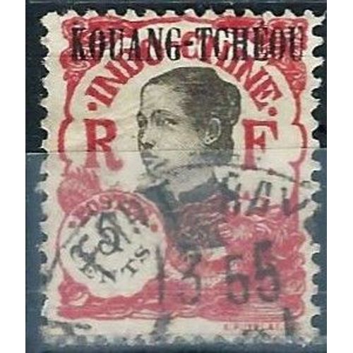 Chine, Bureaux Commerciaux Indochinois De Kouang-Tcheou (Actuel Canton) 1923, Beau Timbre Yvert 60, Femme Annamite 5c. Rose Et Noir, Oblitéré, Tbe.