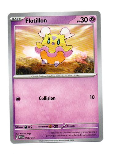 Carte Pokemon Flotillon 009/015 (Mc Do)