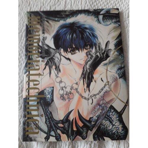 Artbook Satoru Yuiga : Memoria Technica - E's Illustrations (En Japonais)